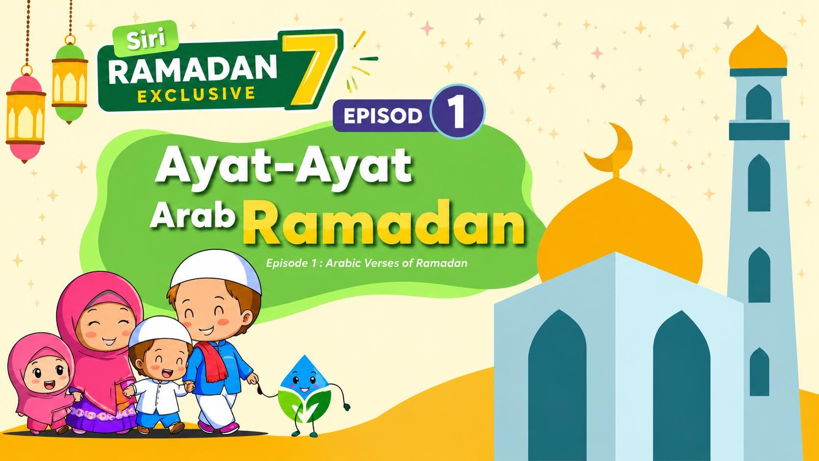 Ramadan Eksklusif : Musim 7