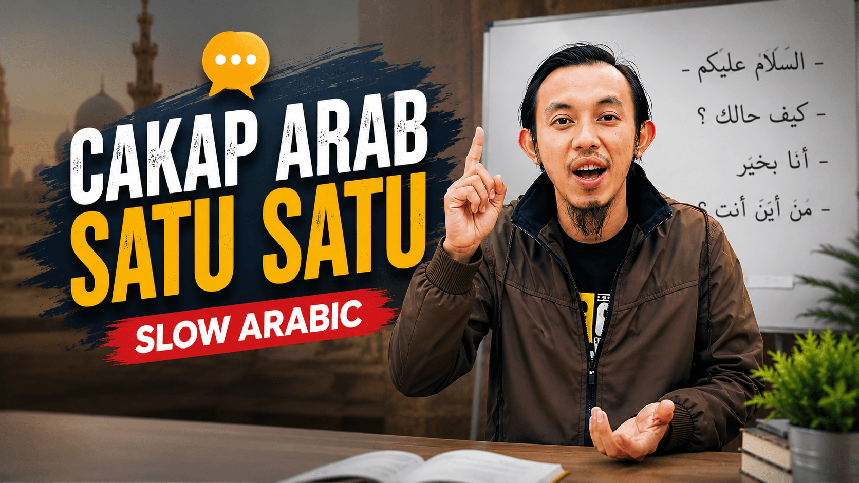Cakap Arab Satu Satu